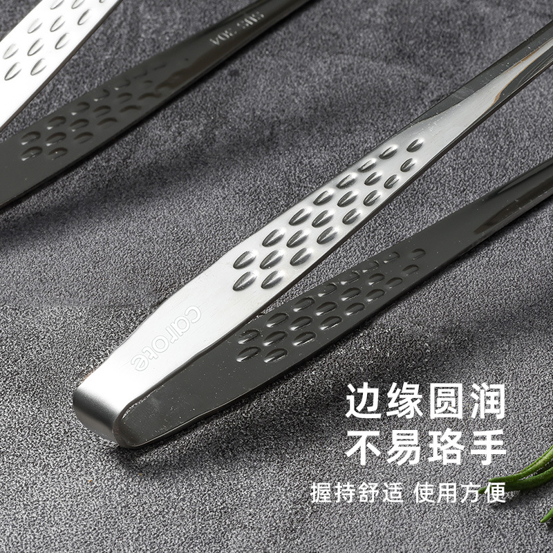 Cross-Border 304 Stainless Steel Korean Barbecue Tongs Barbecue Food Tongs Korean Cuisine Strawberry Tongs Buffet Tongs