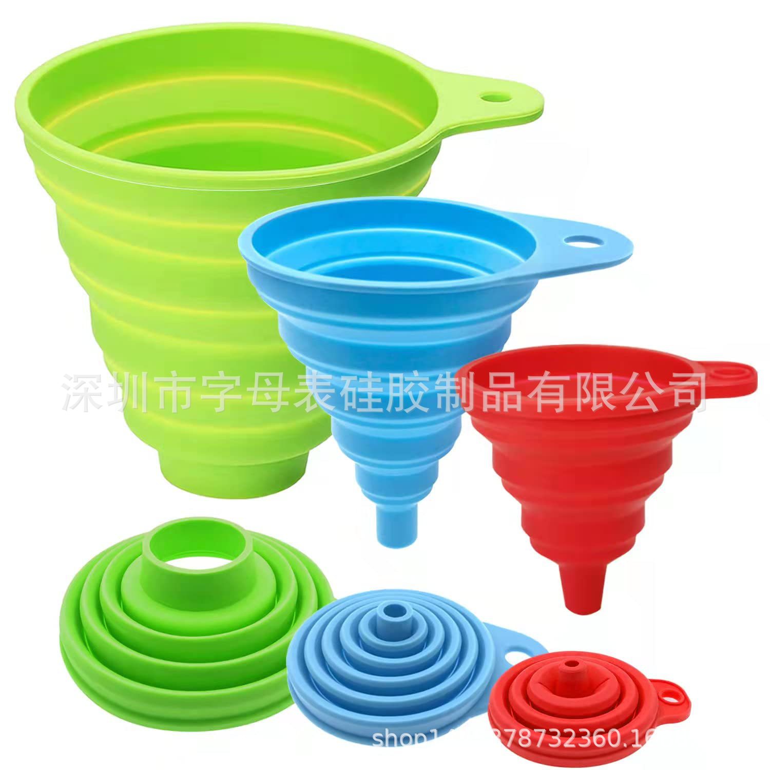 Cross-Border Direct Supply Food-Grade Silicone Funnel Foldable Telescopic Oil Leakage Portable Storage Liquid Dispensing Small Funnel