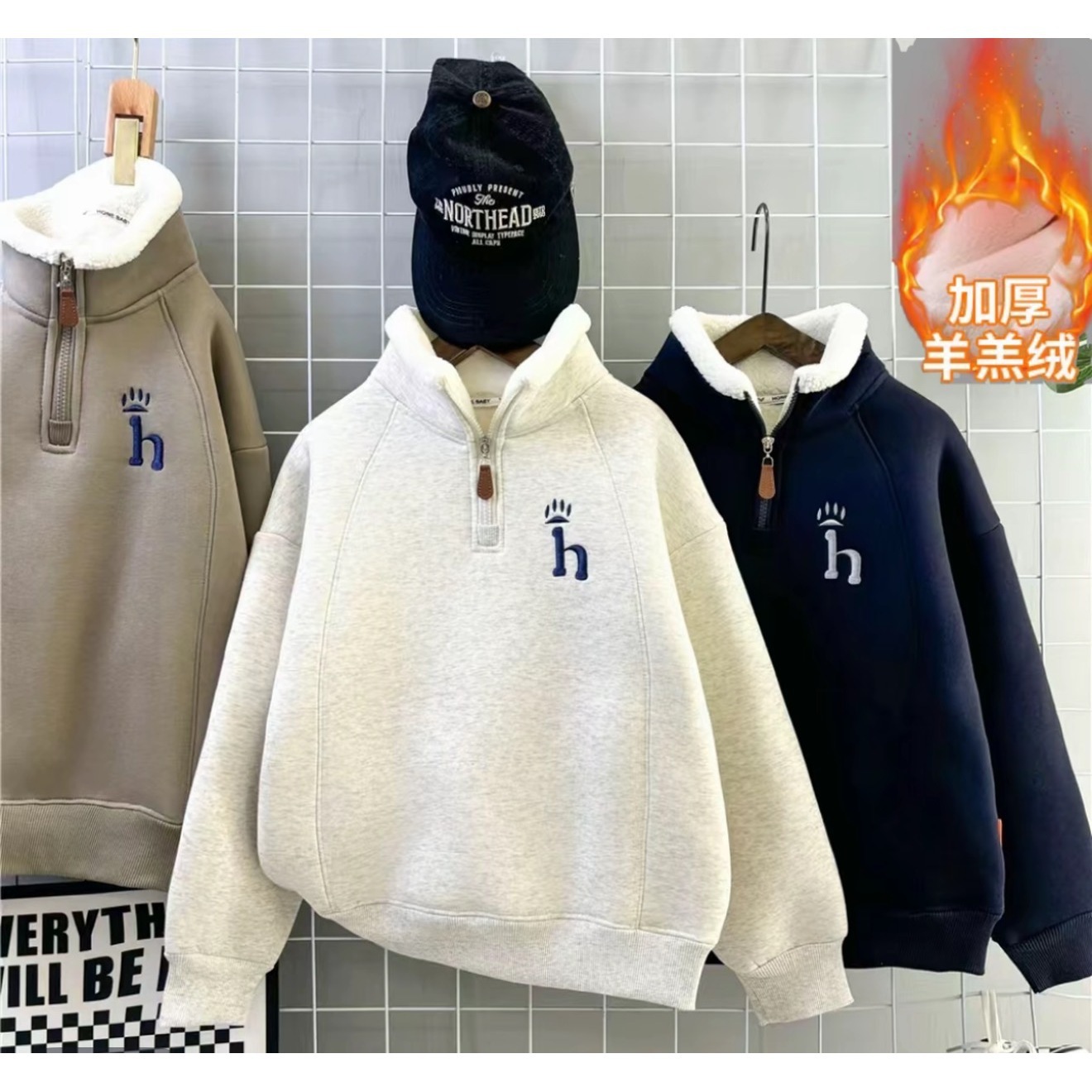 Alpaca Winter Half-Zip Embroidered Boys' Fleece-Lined Thickened Sweatshirt for Winter, Suitable for Older Boys and Girls