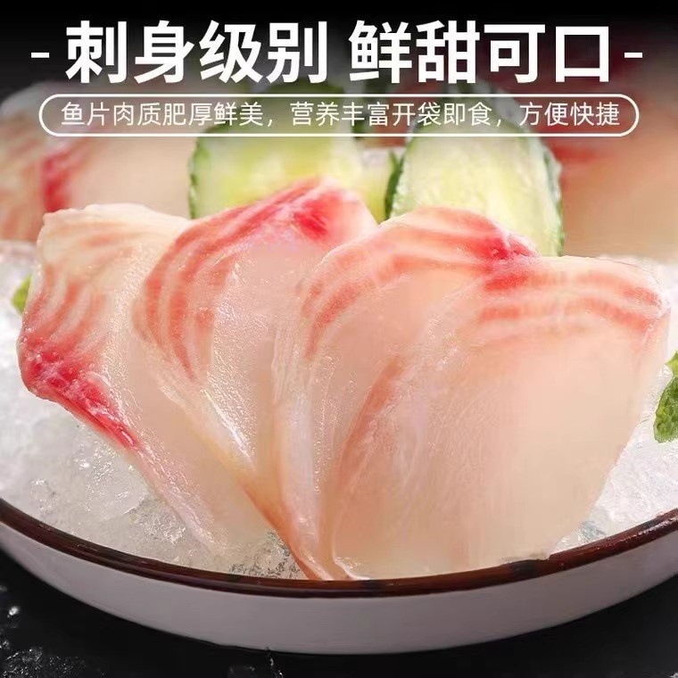 Fresh Frozen Red Snapper Fillets Tilapia Fillets Sashimi Snapper Fillets Whole Box 4.5kg