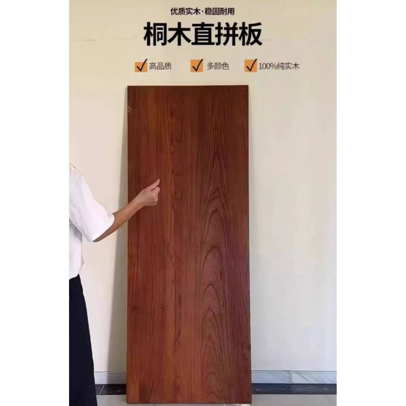 Walnut Solid Wood Storage Board Table Panel Partition Board Bay Window Sill Panel Antique Style Board