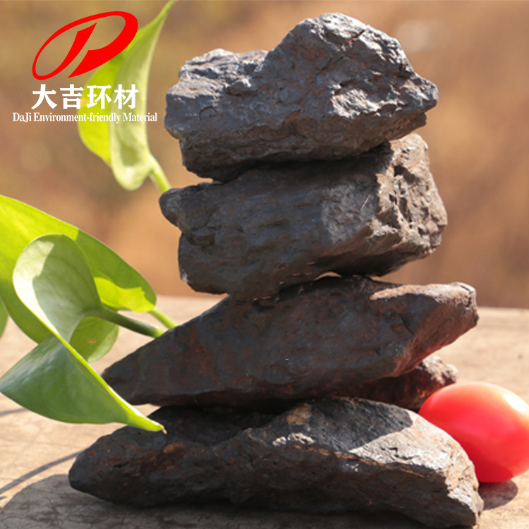 Manganese Mining Area Manufacturers Supply Cleaning Steel Plant Blast Furnace and Rotary Furnace Cleaning Materials and Auxiliary Materials Single Manganese 18-33% Manganese Ore for Furnace Cleaning