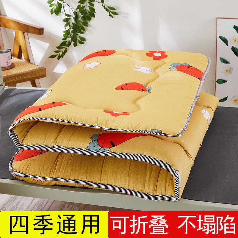 Thickened Mattress for College Dormitory Single Soft Cushion Tatami Home Sponge Mat Bedding Floor Sleeping Pad