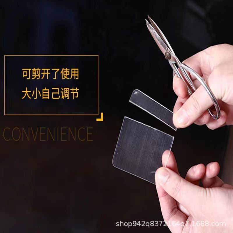 Seamless Transparent Double-Sided Adhesive Sticker for Toilet Door Rear Non-Punch Double-Sided Adhesive Sticker for Indoor Wall