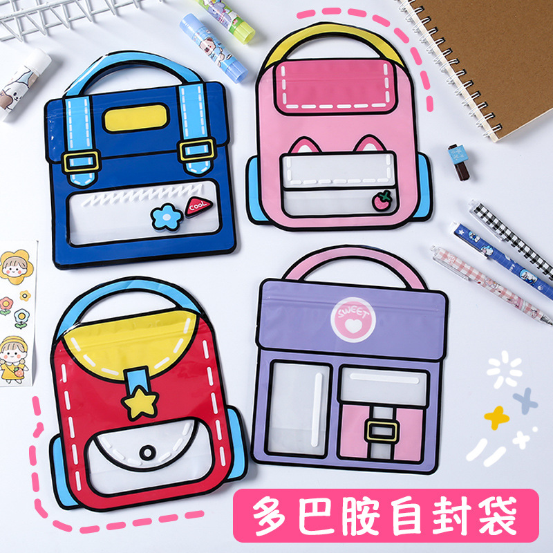 Cartoon Cute Small Bag Portable Snack Bag Children's Gift Packaging Bag Cute Snack Tote Bag Cartoon Zipper Bag