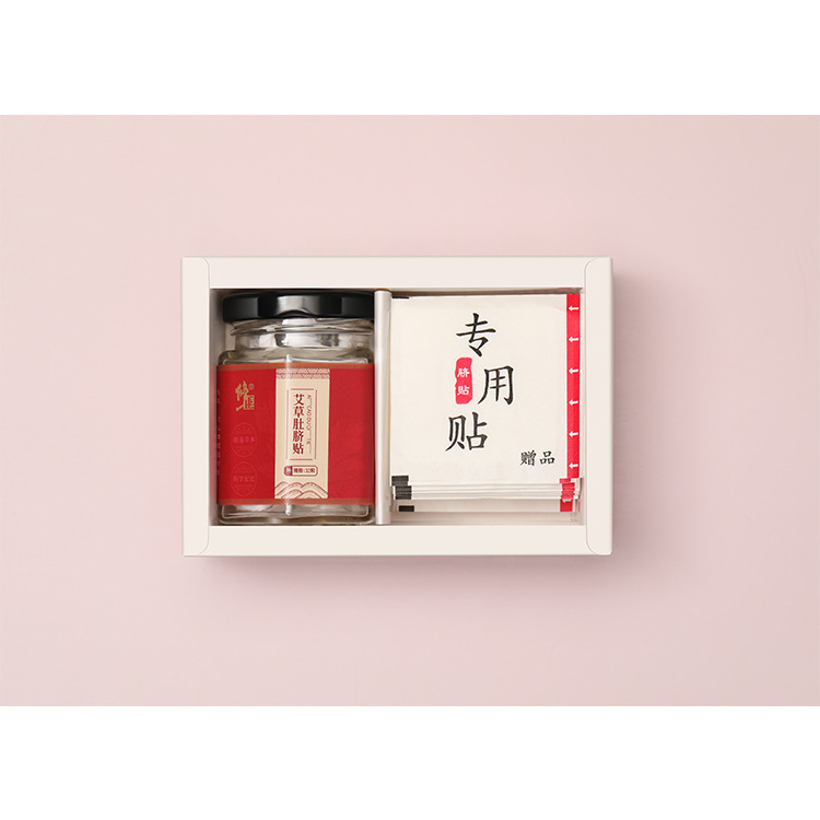 Correction of wormwood belly button paste 32 tablets 32 paste a generation of large quantity of excellent price