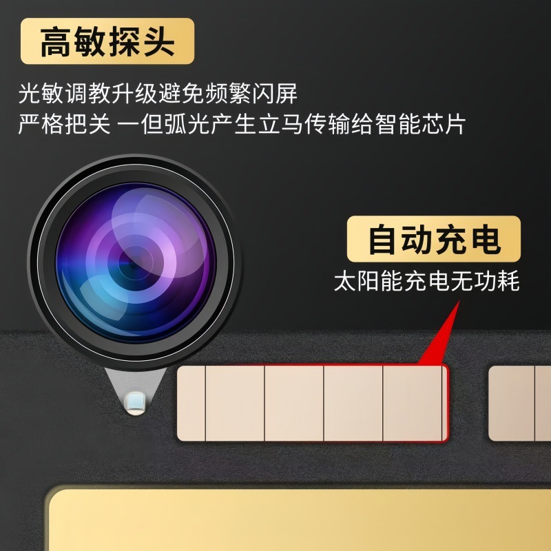 [Factory] 108*50 Automatic Darkening Welding Lens Glasses for Welders, Head-Mounted Welding Mask