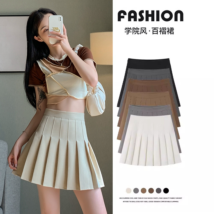 Серая юбка с складками для женщин, высокая талия, стиль A-Line, новая юбка JK