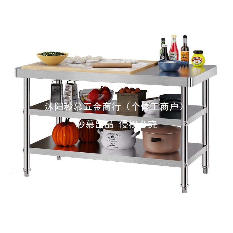 Stainless Steel Kitchen Workbench Special Commercial Operating Table Rectangular Stove Customized Hotel Vegetable Cutting Table Table Chopping Board