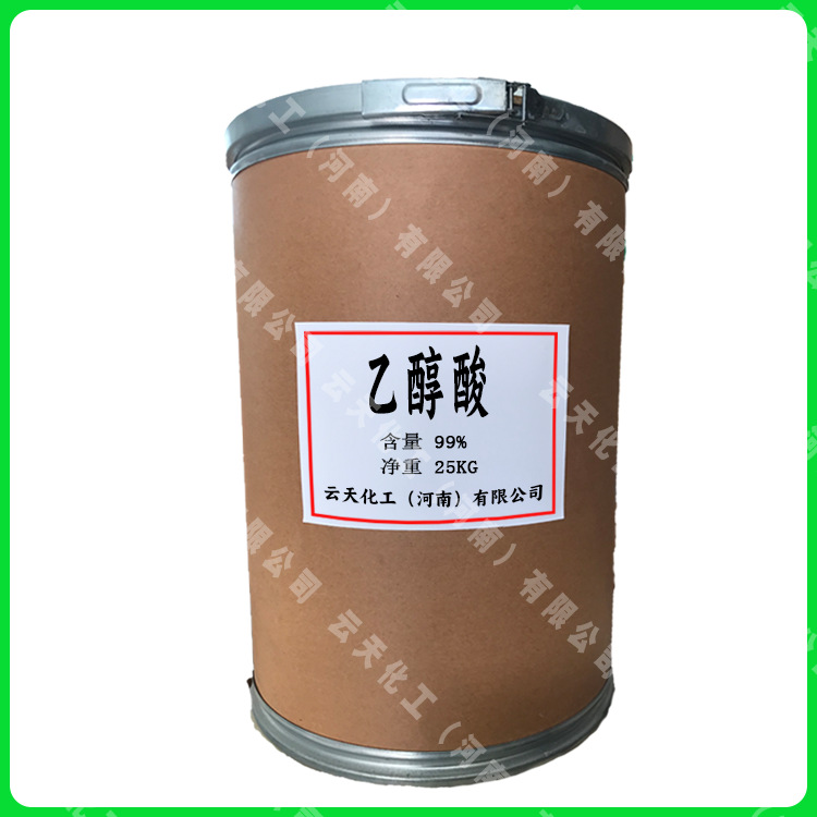 Glycolic Acid Solid Liquid Industrial Grade Hydroxyacetic Acid Large Quantity in Stock for Electroplating Cleaning Agent Use