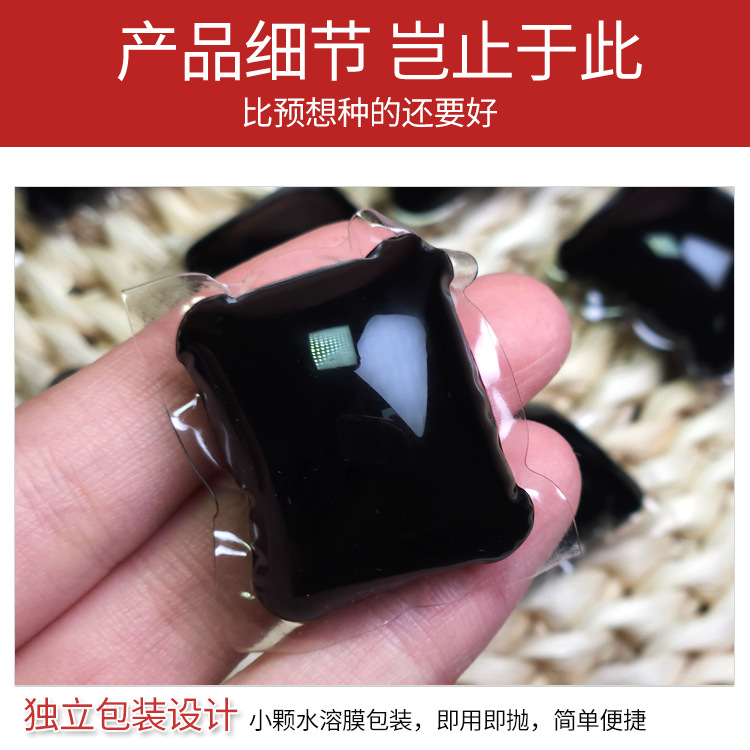 Clean Foot Soaking Beads Mushishi Pure Foot Soaking Beads Foot Bath 8g Foot Soaking Beads Wholesale Manufacturer