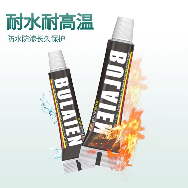 Factory direct generation nail glue strong nail-free glue waterproof non-perforated bathroom hardware quick-drying glass glue universal glue