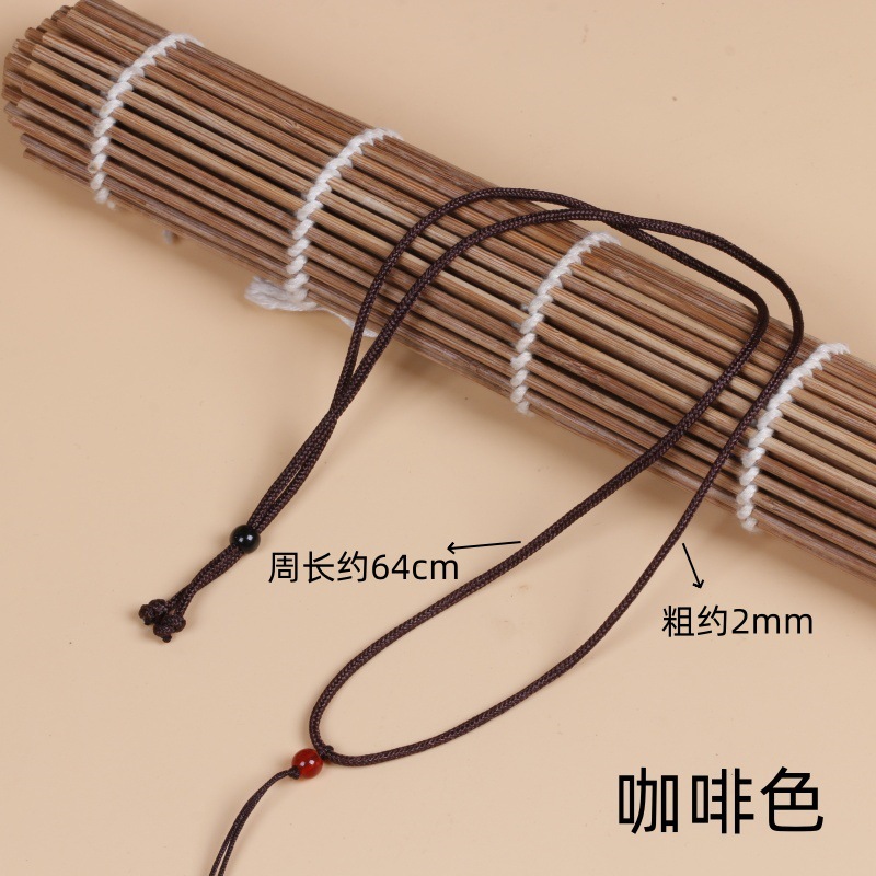 Stretched Thin Pendant Lanyard Jade Pendant Neck Rope Simple Red Beads Necklace Rope Cinnabar Pendant Rope