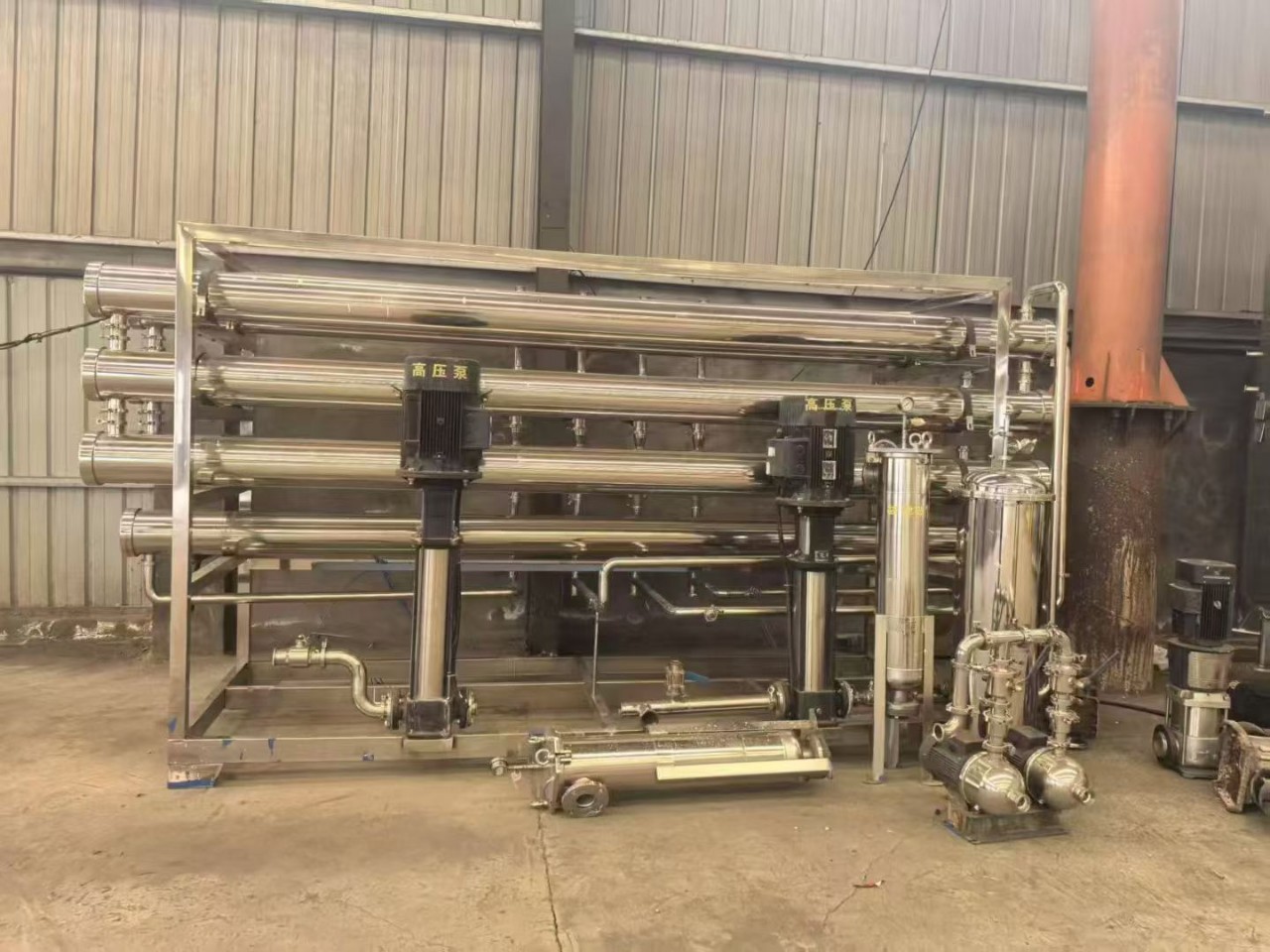 12 Tons of Bipolar Water Treatment Set, Complete Accessories, Need to Contact, Currently Have Multiple Pieces of Equipment