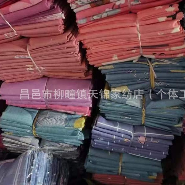 Оптовая продажа бархатной ткани с алмазным узором для постельного белья для уличной торговли и рыночных поездок