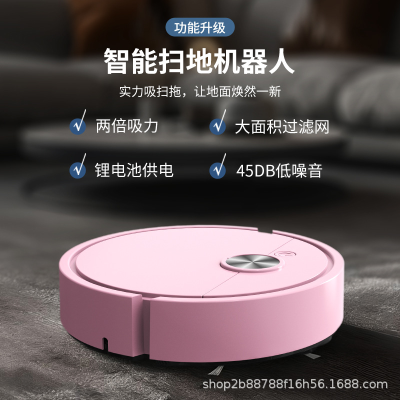 Cross-border sweeping robot intelligent household charging suction sweep vacuum cleaner small household appliances gifts wholesale foreign trade new products