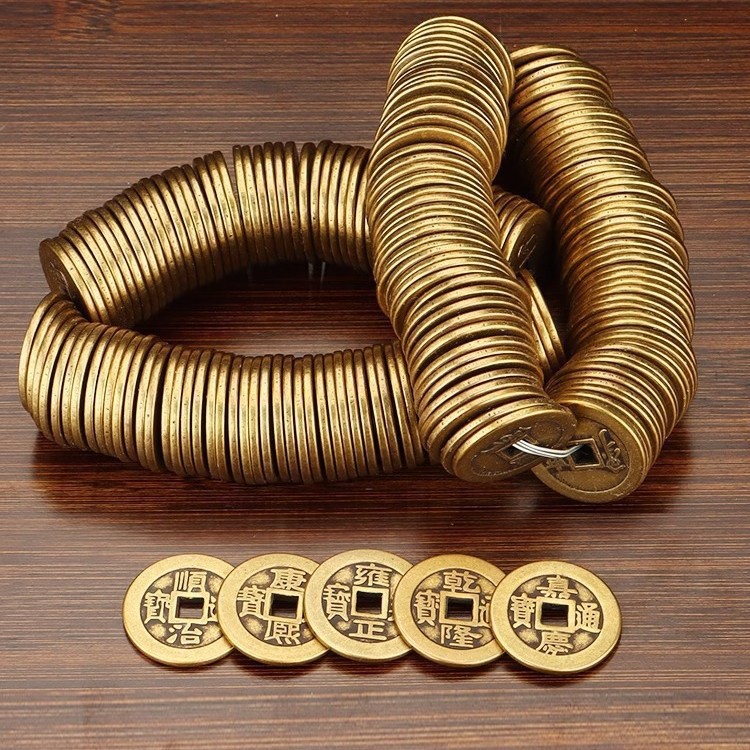 Pure Brass Entrance and Exit Safety Wealth-Attracting Treasure for Home Protection 2.5cm 2.8cm 3.2cm Thickened Copper Coin Threshold