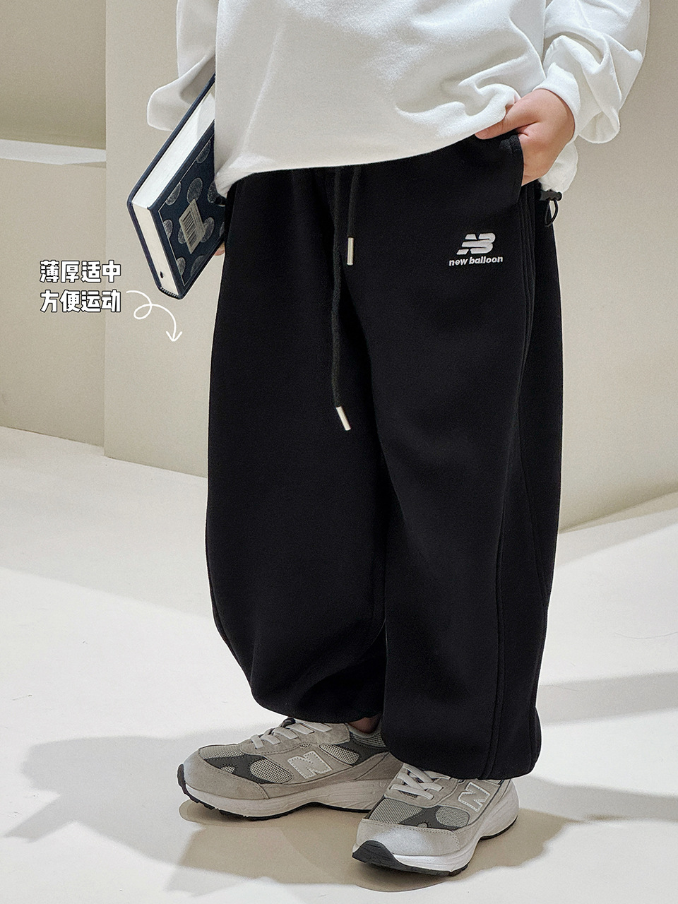 Lzpp Trendy Kidsren's 2025 Winter Kidsren's Velvet Sweatpants, Medium and Large Kidsren's Austrian Velvet Sweatpants, Youth School Uniform Pants