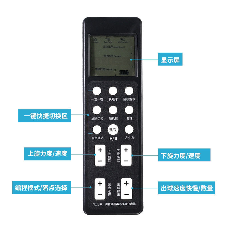 Zhiping Ping1 Ball Machine Single-Player Practice Device Programmable Ball Machine Home Entertainment Table Tennis Ball Machine Export Factory