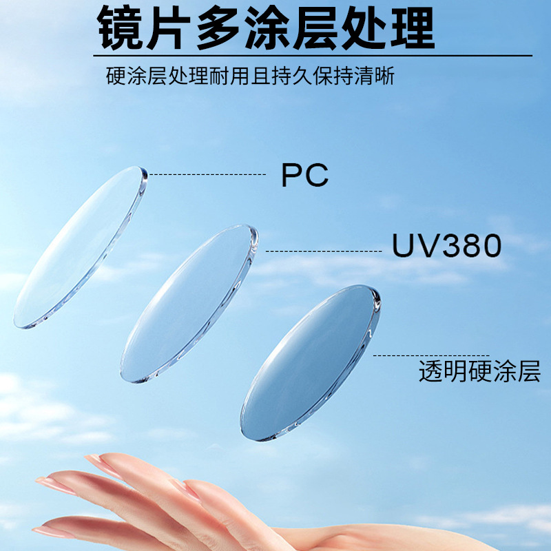 Factory Direct Sales Protective Glasses Telescopic Legs Anti-Impact Polished Anti-Uv Anti-Fog Windproof Goggles Dustproof