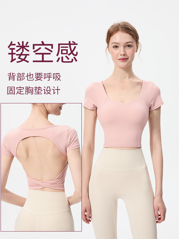 2025 Spring Sports Short-sleeved Women's One-piece Cup Fitness Running T-shirt Sexy Backless Slim-fit Yoga Clothes for Outer Wear