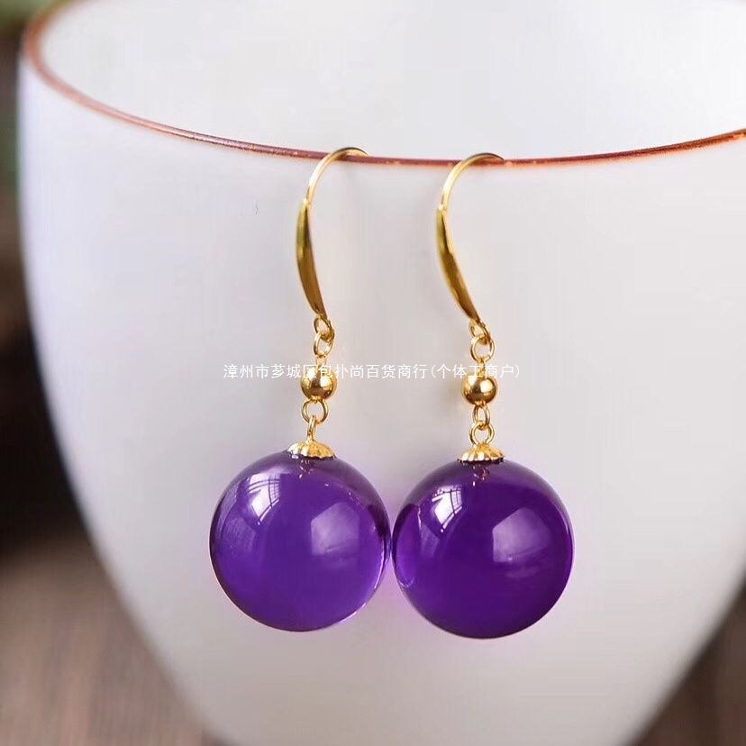 Серьги с круглой бусиной из натурального бразильского аметиста с крючками, приносящие богатство и удачу