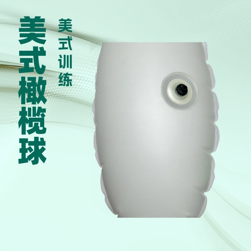 Customized Genuine Leather Football Lining for Competition Use, Cowhide American Football, Special for Team Outdoor Use