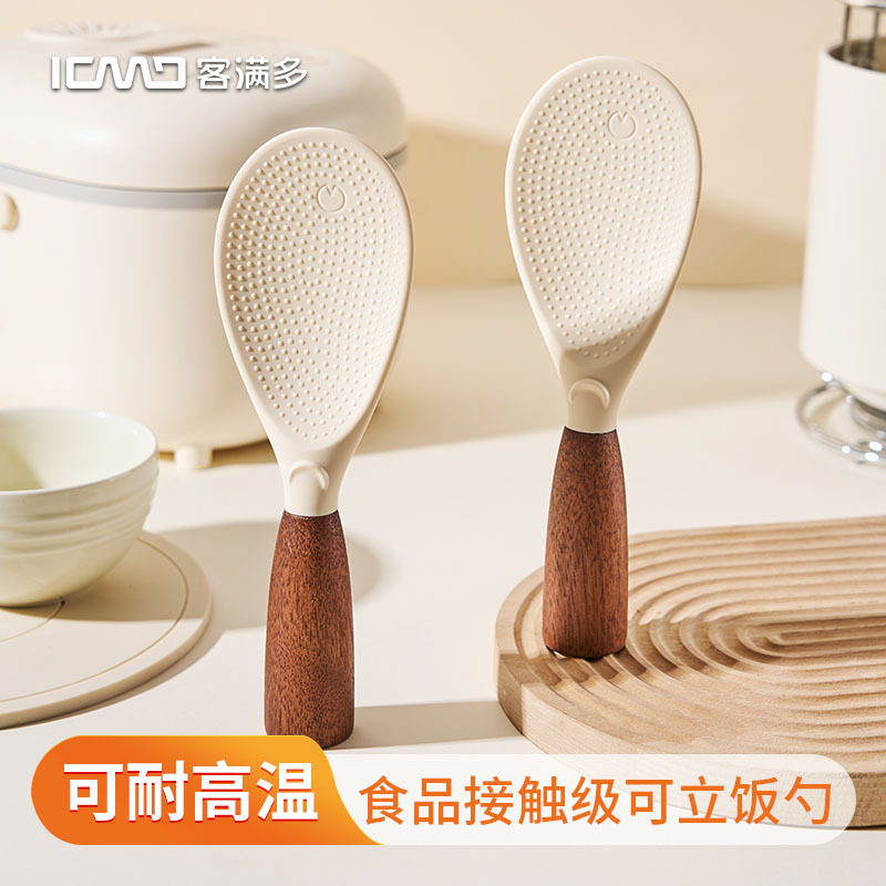 Деревянная ложка для риса Keman Duo, устойчивая, не прилипает, устойчивая к высоким температурам, из пищевого материала