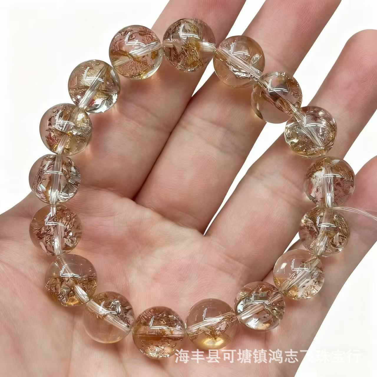 Gold Foil Koi Glue Flower Crystal Bracelet Transfer Beads Koi Glue Flower Ball Bracelet DIY Handmade Accessories Wholesale Round