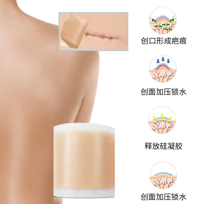 Baby Auricle Inversion Correction Patch, Kidsren's Wind Ear Patch, Baby Skin Color Silicone Patch, Invisible Anti-Wear Heel Patch