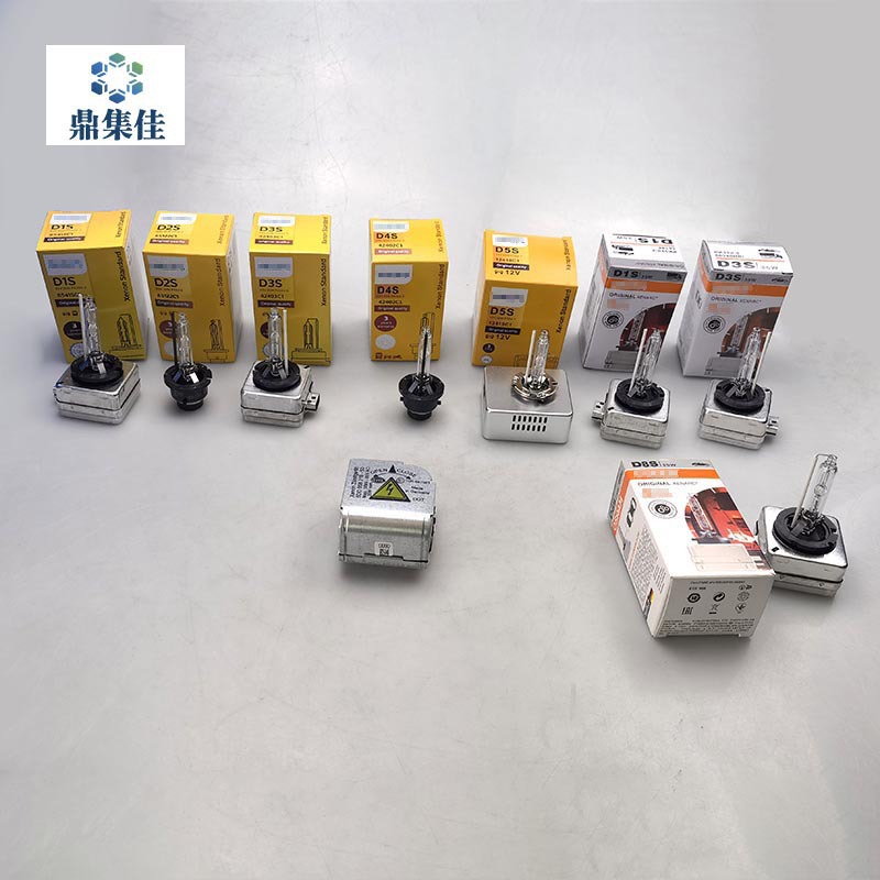 D1S D2S D3S D4S D5S D8S Xenon Bulb Light Lamp Hid