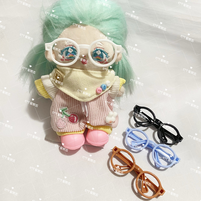 10CM20cm Cotton Doll Rab Cloth Mocking Bear Cute Doll Plush Doll Glasses Toy Accessories
