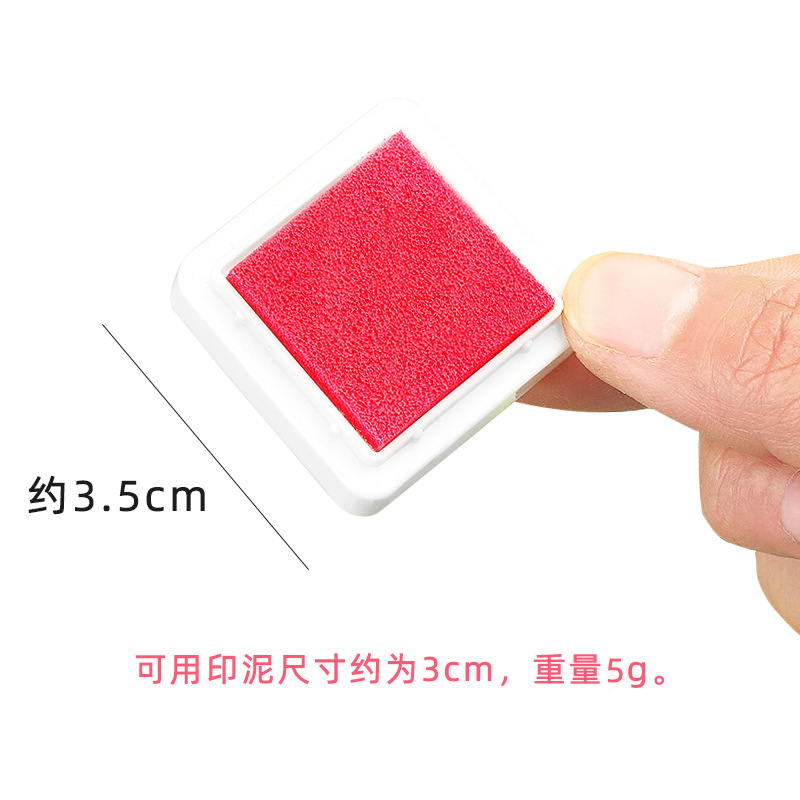 3*3cm inkpad child safety palm inkpad kindergarten finger painting inkpad printing table fingerprint painting color inkpad