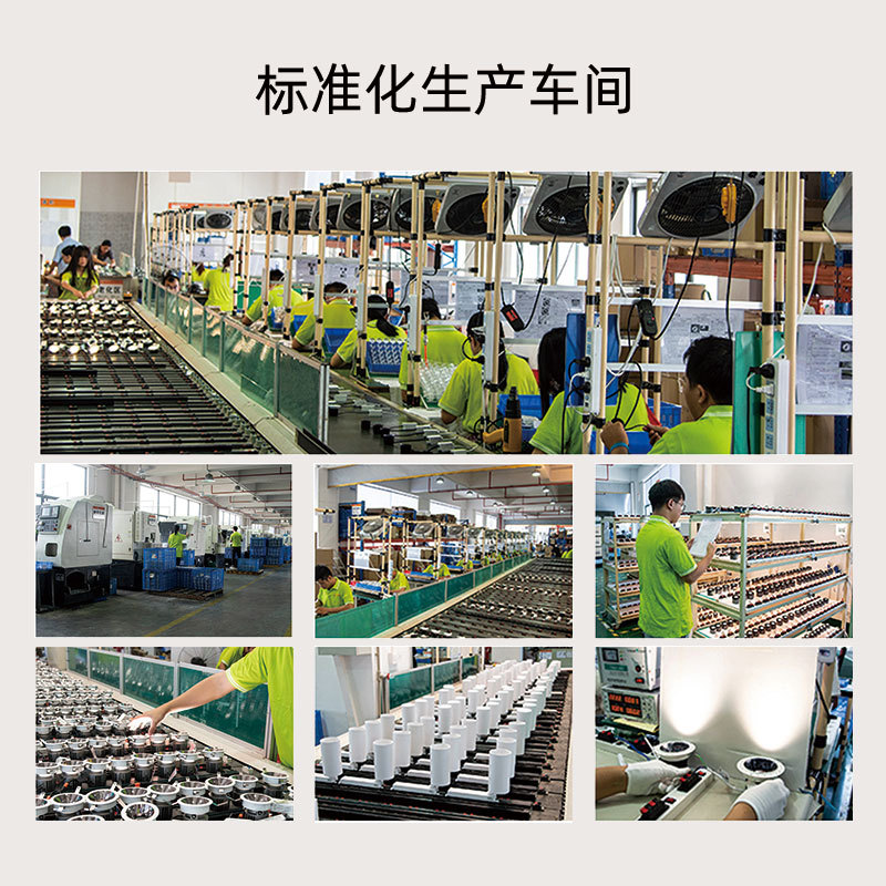 Linear Grid Light Embedded Five-Hole Ten-Bead Aisle Corridor Hotel Mall Narrow Edge Anti-Glare Led Strip Spotlight