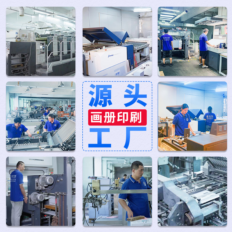 Printing Factory Corporate Brochure Printing Book Book Printing Album Design Album Production Hardcover Album