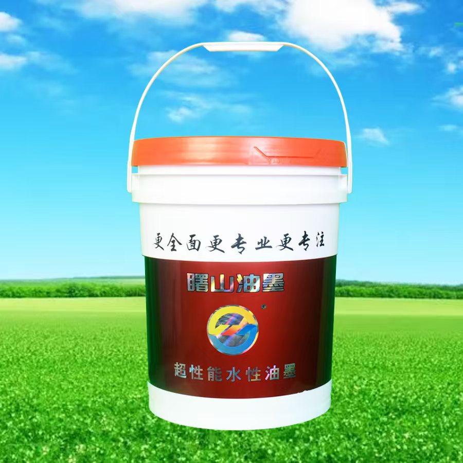 Shushan Ink Snc Waterproof Pu Nylon Ink Has Good Adhesion, High Gloss, Multi-Color, Multi-Functional Screen Printing Ink Wholesale
