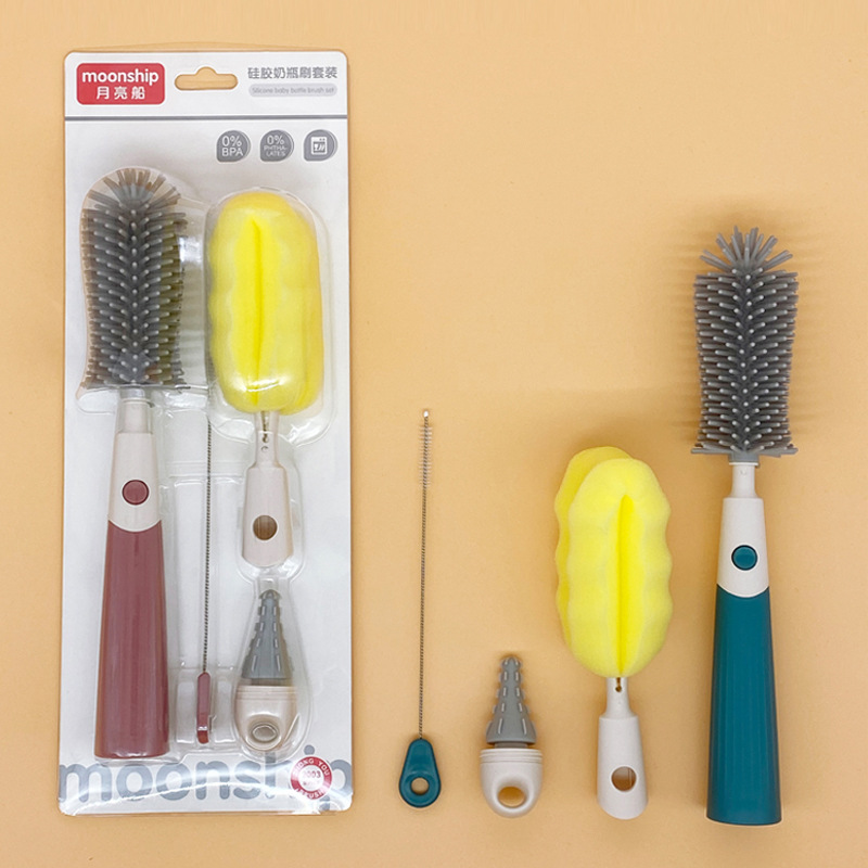 Moon Boat Silicone Baby Bottle Brush Cleaning Brush Set 360 Degree Rotating Brush for Cleaning Baby Bottles Suitable for Newborns