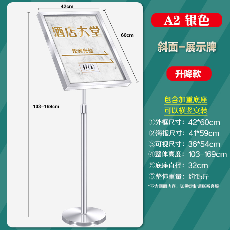 Stainless Steel Vertical Display Sign Water Sign Vertical Indicator Sign 3 Display Stand Outdoor Guide Sign 4 Warehouse Sign
