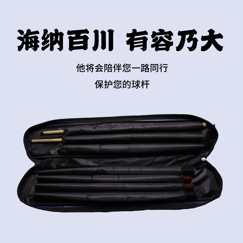 Shepherd's Flute Bag, Bamboo Flute Bag, Shoulder Bag, Thickeneded Waterproof Portable Storage Bag, Student-Specific Nanxiao Bag Musical Instrument