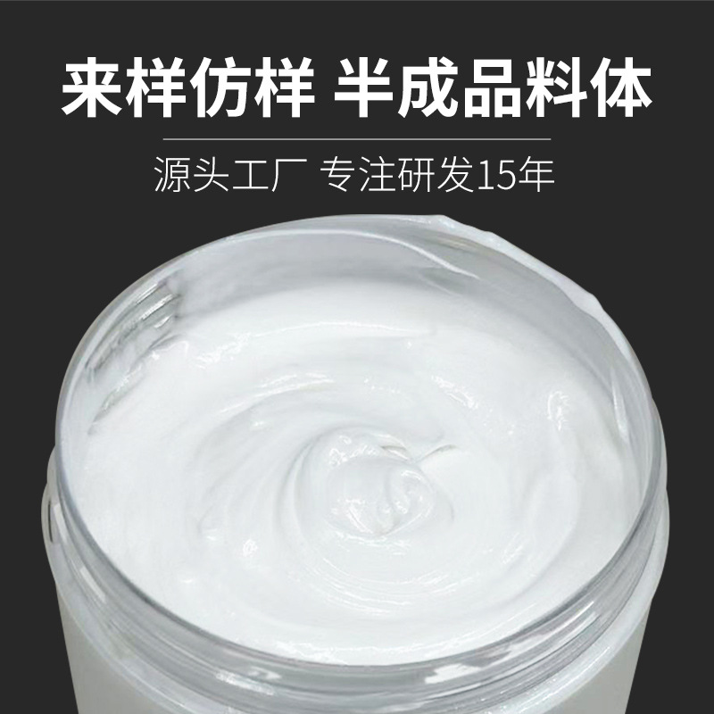 Spot Freckle Cream Wholesale, Moisturizing, Hydrating, Brightening Skin Tone, Whitening Cream Manufacturer