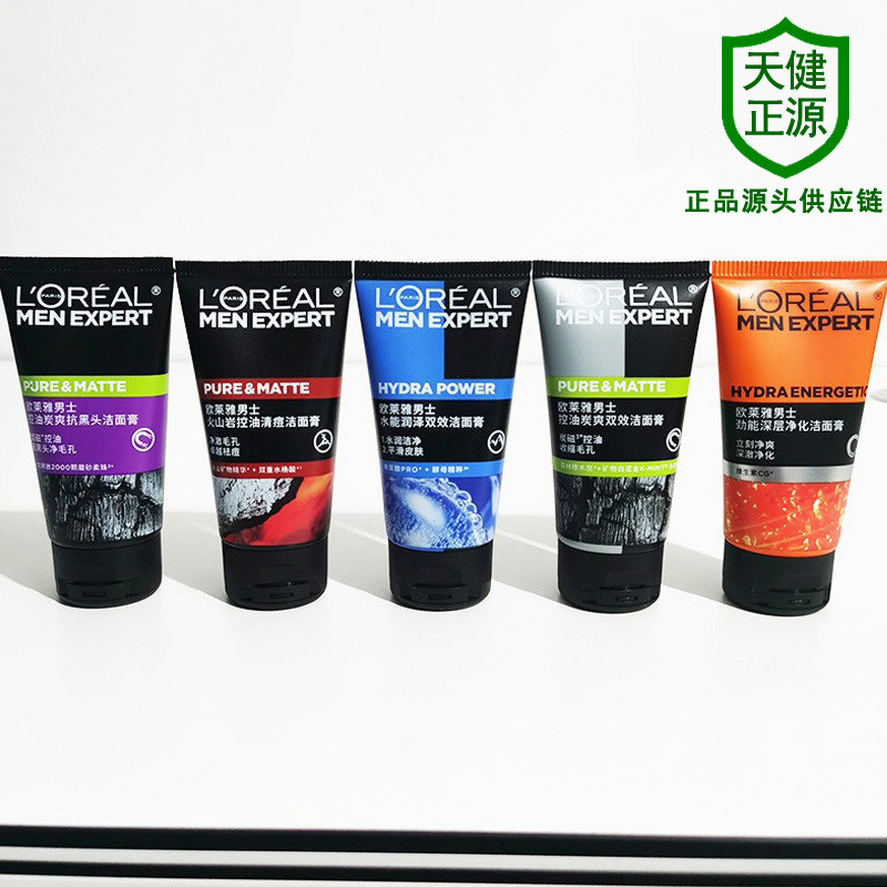 Очищающий гель L'Oreal для мужчин с углем, контроль жира, 50мл, официальный