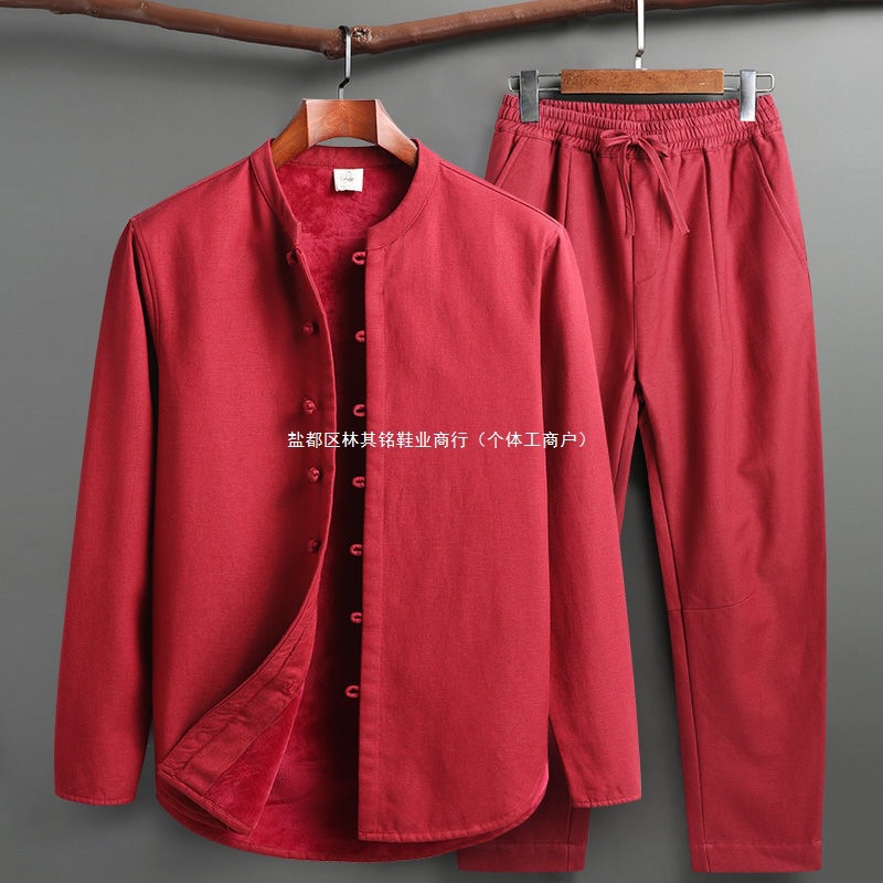 Tang Suit Men's Autumn and Winter Velvet Thickeneded Suit Chinese Retro Buttoned Stand-Up Collar Long-Sleeved Cotton and Linen Bottoming Shirt Jacket