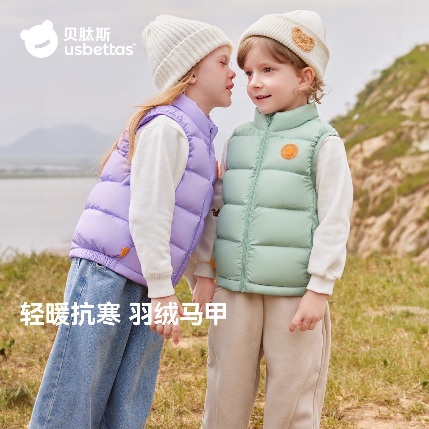 Детский пуховик безрукавка Beitais для мальчиков и девочек, новый стиль 2025 года, утепленный жилет для малышей