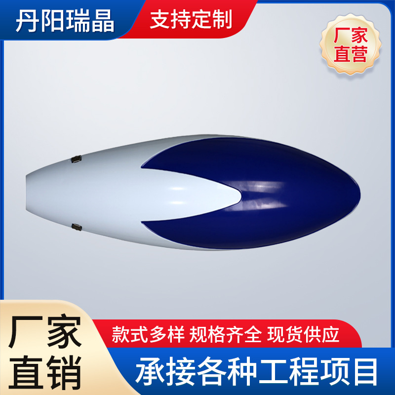 Electric Lighting LED module street lamp integrated solar lamp holder aluminum street lamp shell high pressure sodium lamp