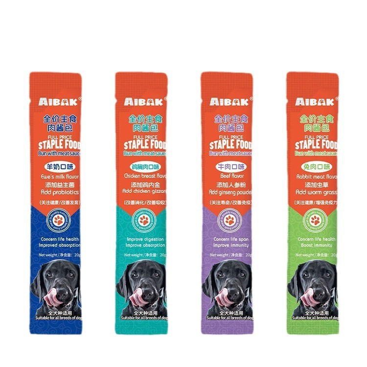 Aibak Full-Price Staple Food Dog Strips Functional Wet Food Package Nutritious Canned Dog Pet Snacks High Protein