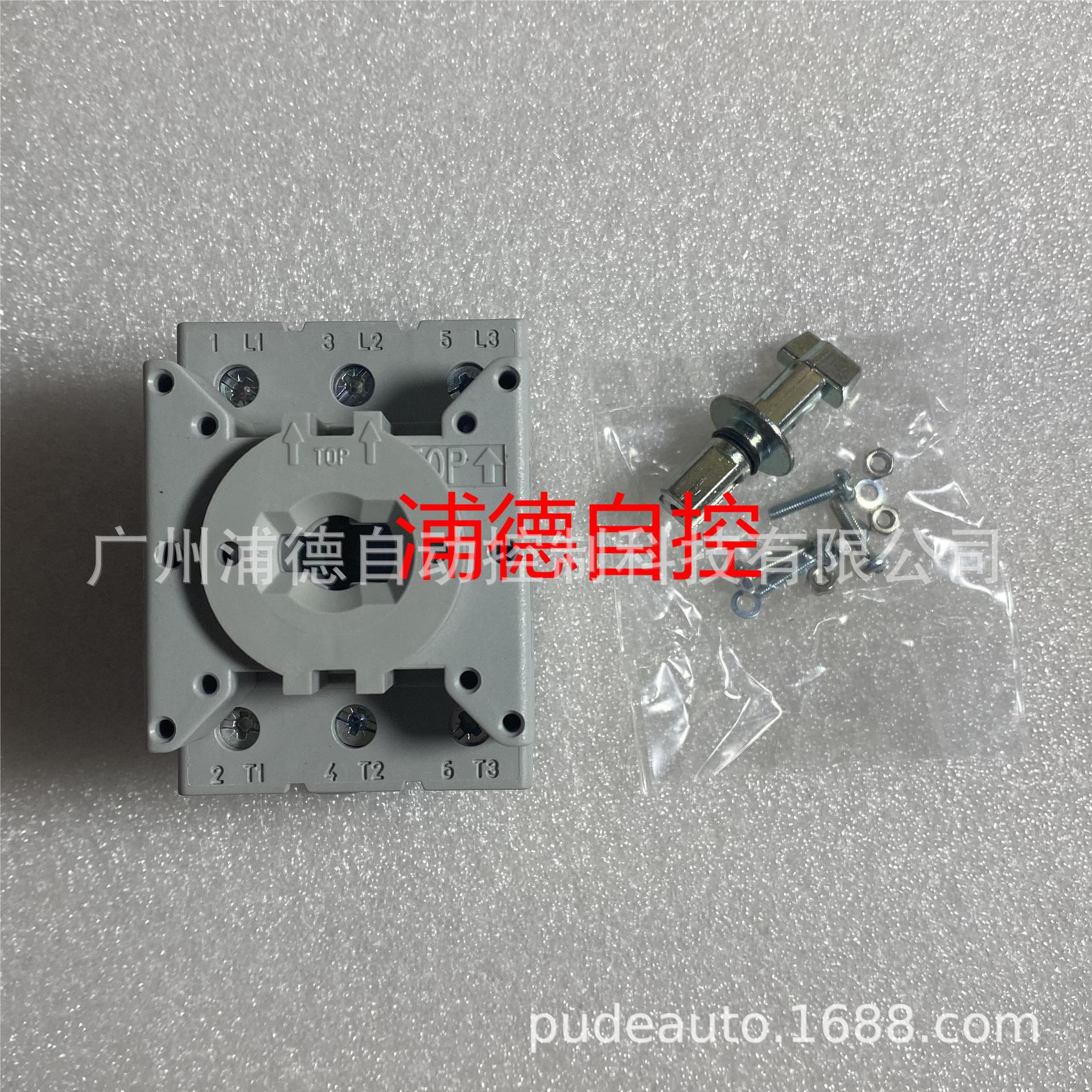 A-B Isolation Load Switch 194E-A63-1753 Brand New Original in Stock