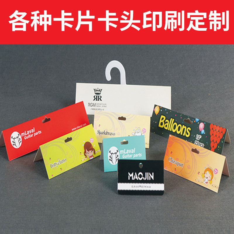 White cardboard wholesale 250g-400g white cardboard A4 double-sided hard cardboard printing packaging white cardboard customization