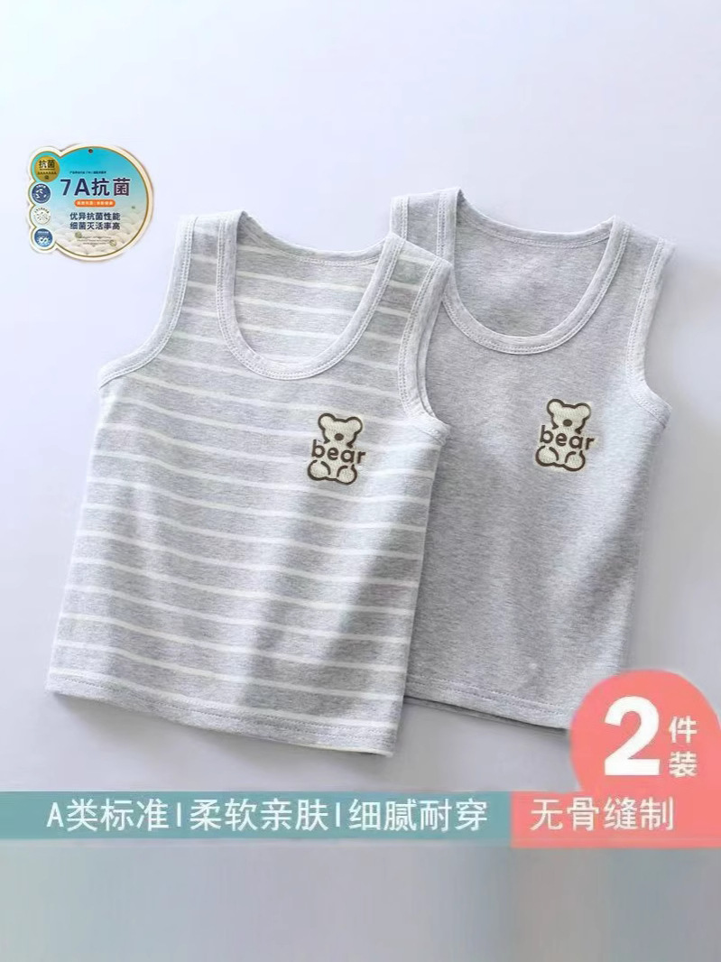 Children's Vest Colored Cotton 7A Antibacterial Baby Vest Four Seasons Boys and Girls Base Shirt Home Vest Single Top