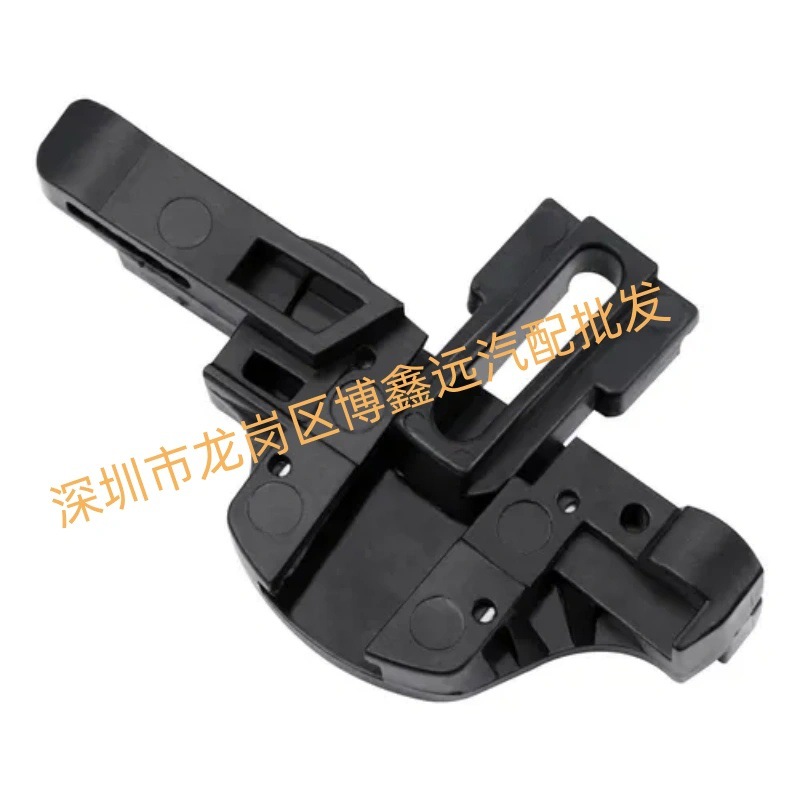 Suitable for Jeep Renegade Rebel Sunroof Frame Bracket Sunroof Bracket 77368445 77368446