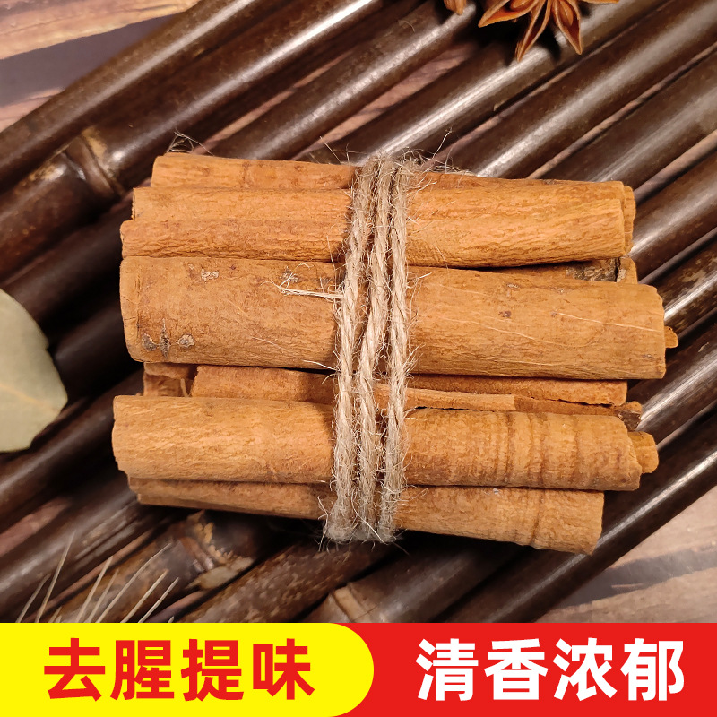 Cinnamon Chinese Medicinal Herbs, Edible Spices, Seasonings, Smoked Cinnamon Dry Goods, Peeled Cinnamon Sticks, Artificially Selected Wholesale